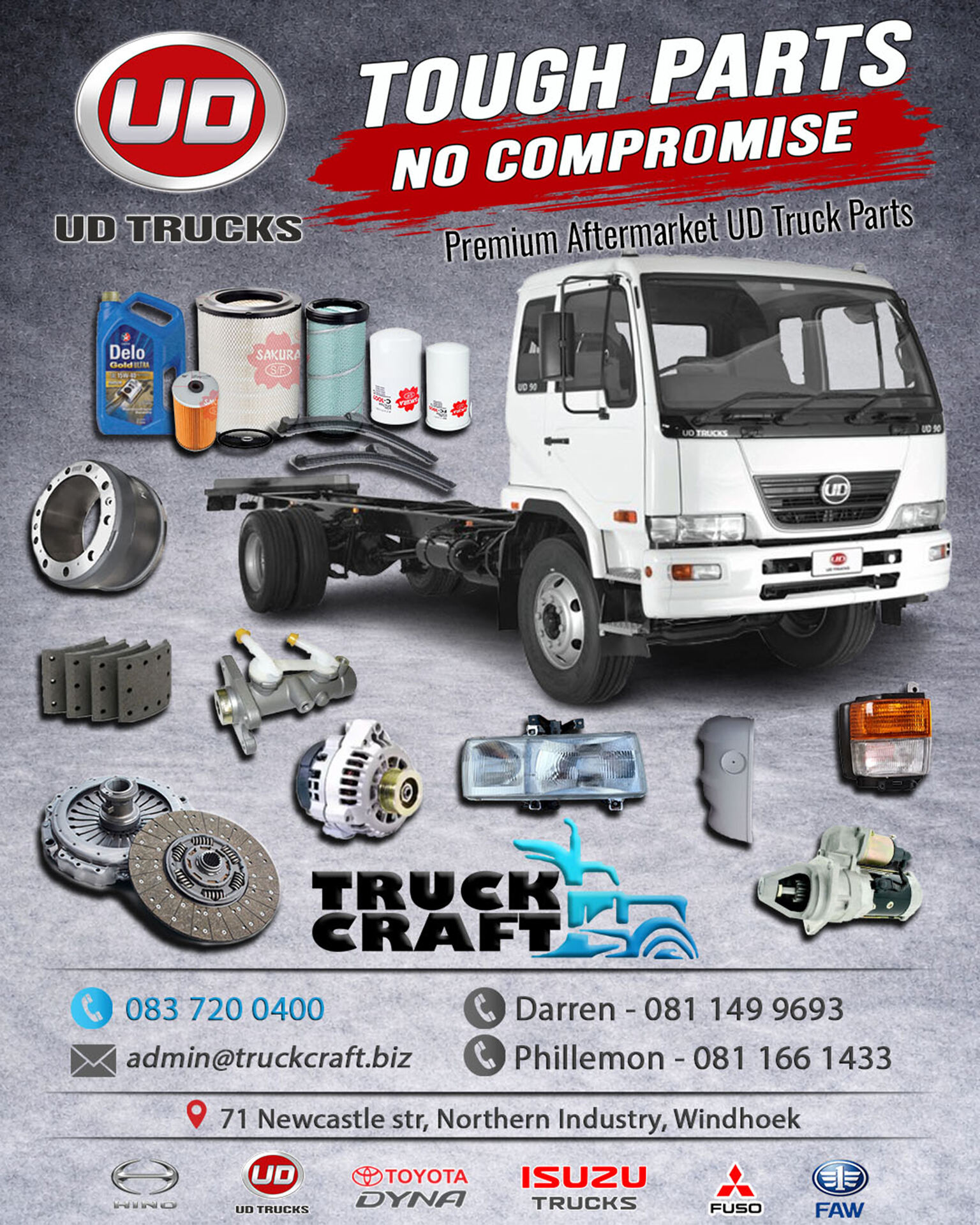 Advert